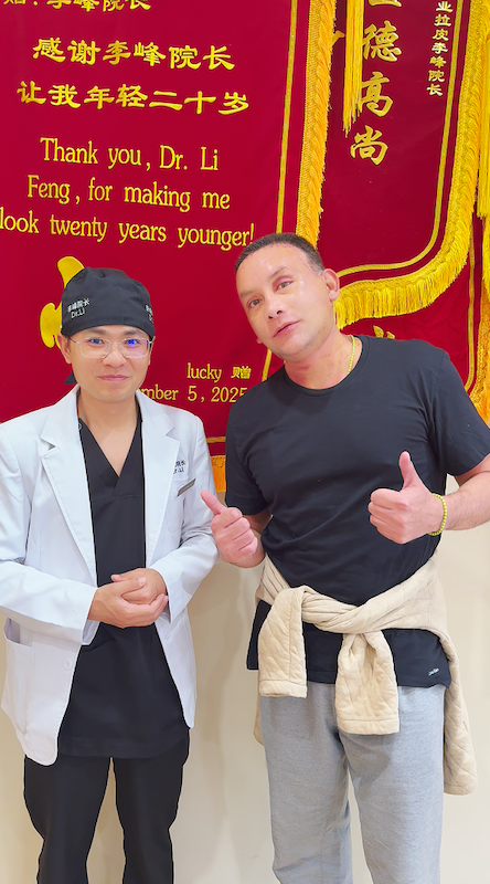 Patient from USA